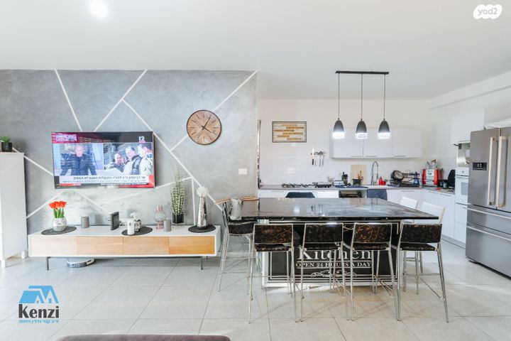 דירה, פסגות אפק, ראש העין