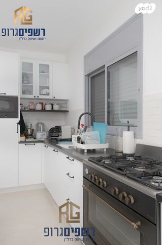 דירה, רוטשילד, פועלים ד, כפר סבא