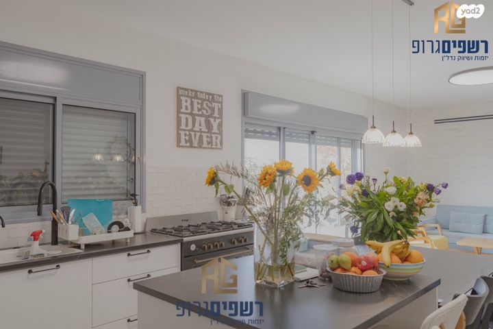 דירה, רוטשילד, פועלים ד, כפר סבא