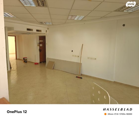 משרדים, קרן היסוד 13, מרכז אזרחי, באר שבע