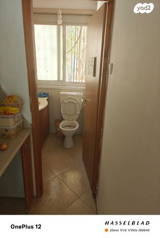 משרדים, קרן היסוד 13, מרכז אזרחי, באר שבע