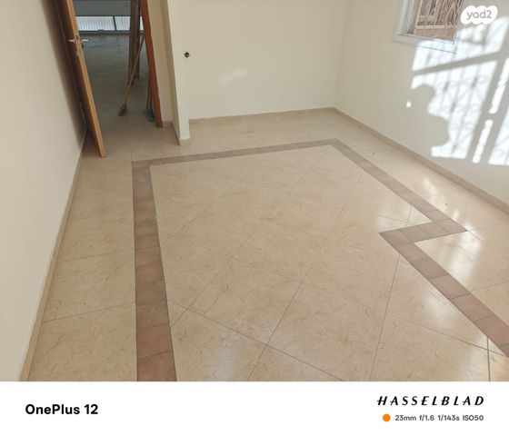 משרדים, קרן היסוד 13, מרכז אזרחי, באר שבע