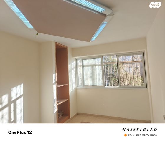 משרדים, קרן היסוד 13, מרכז אזרחי, באר שבע