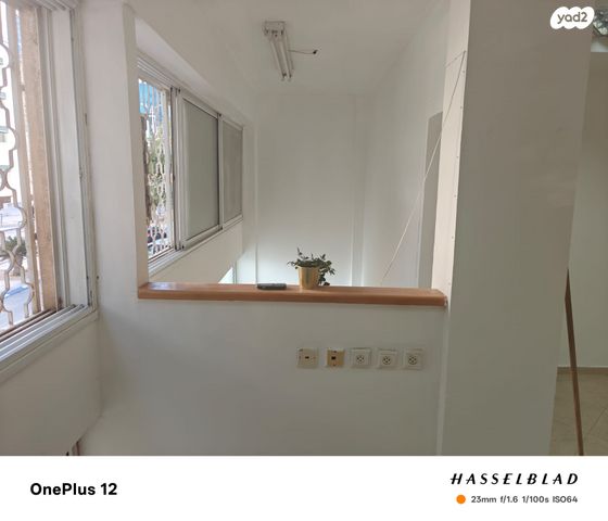 משרדים, קרן היסוד 13, מרכז אזרחי, באר שבע