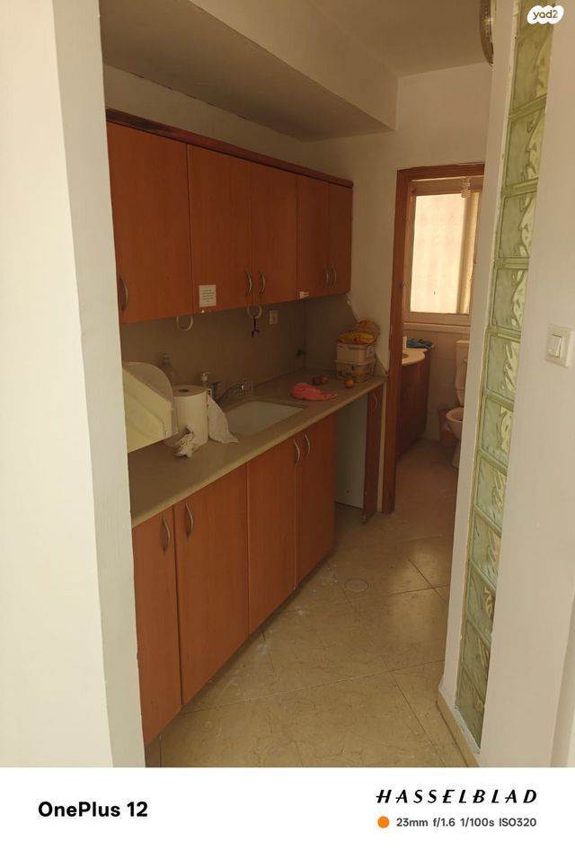 משרדים, קרן היסוד 13, מרכז אזרחי, באר שבע