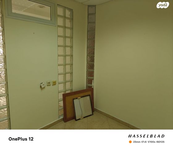 משרדים, קרן היסוד 13, מרכז אזרחי, באר שבע