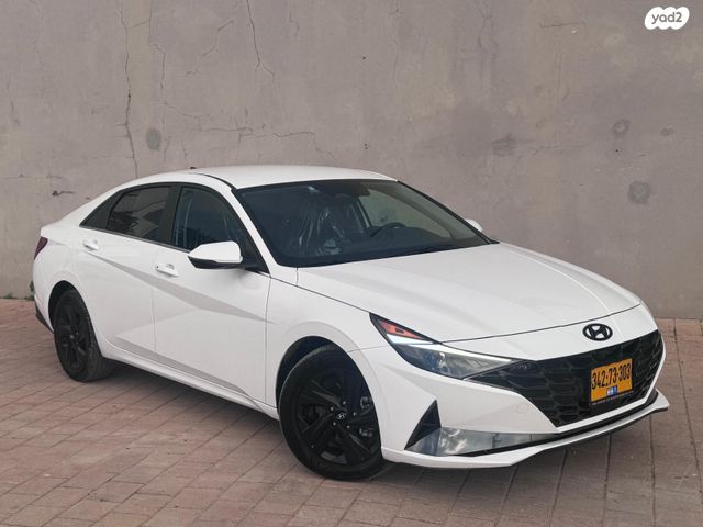 יונדאי אלנטרה