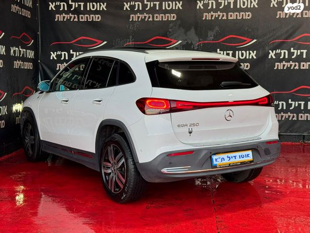 מרצדס-בנץ EQA