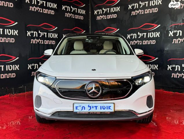 מודעת רכב מרצדס-בנץ EQA