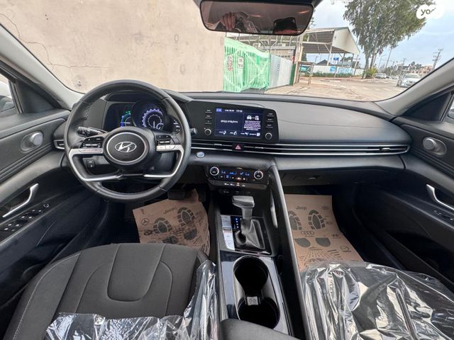 יונדאי אלנטרה