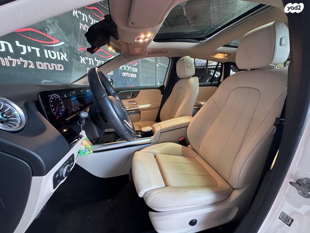 מרצדס-בנץ EQA