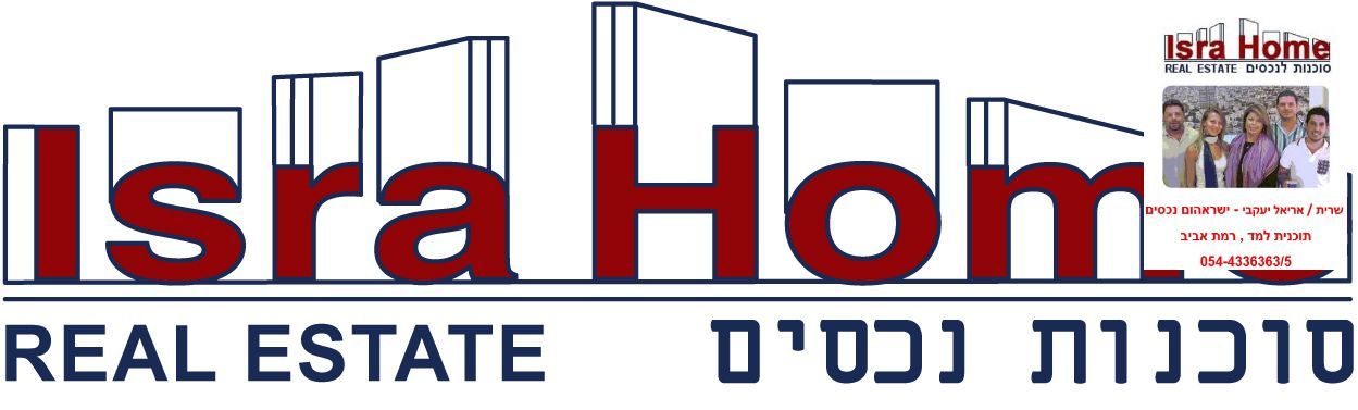 גג/ פנטהאוז, תכנית ל', למד, תל אביב יפו