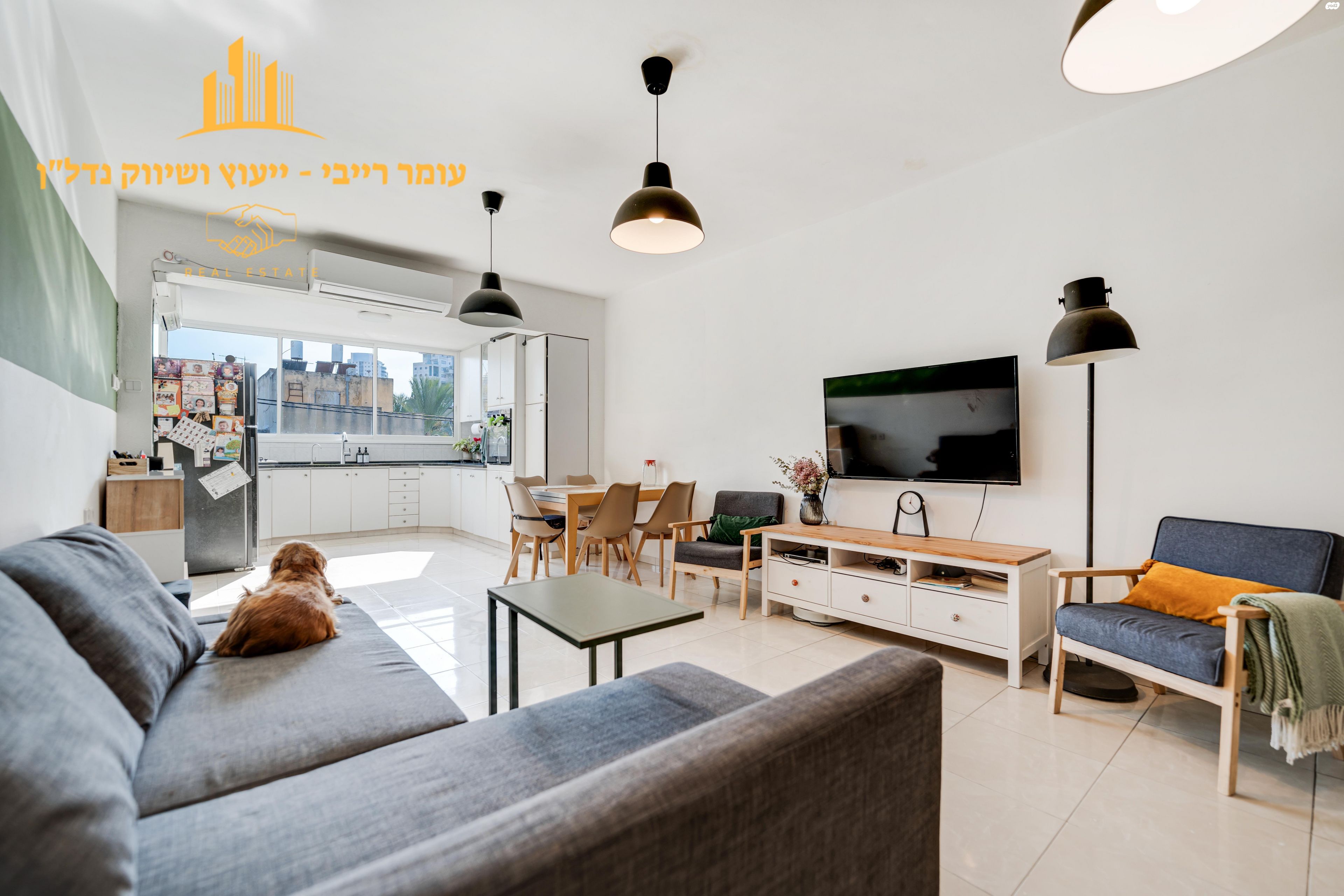 אצ"ל 