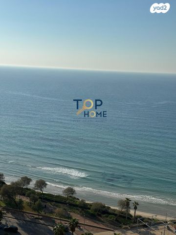 דירה, שדרות ניצה, נתניה