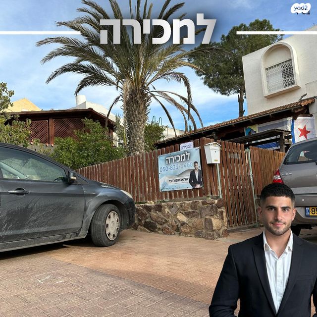 עורב 