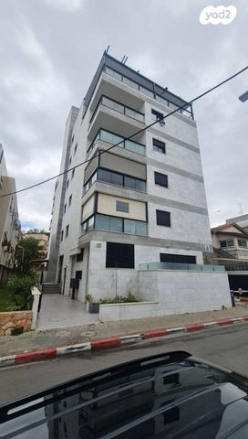 מרכז, קרית עבודה