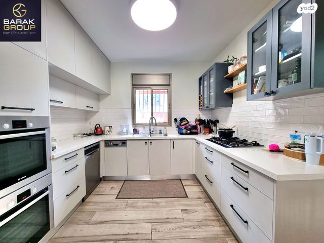 דירת גן, דרך הפארק 17, קרית רבין, נתניה