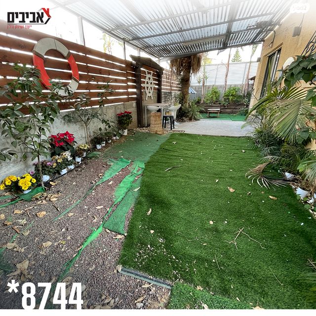 דירת גן, בן גוריון, שדרות