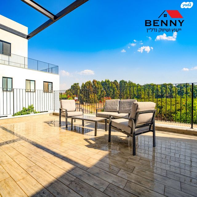 דופלקס, תל מונד