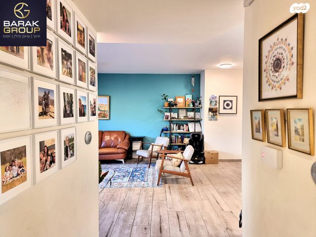 דירת גן, דרך הפארק 17, קרית רבין, נתניה