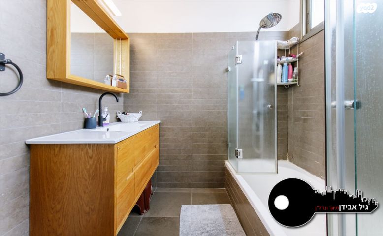 דירה, הדרור, קרית אונו