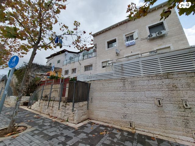 דופלקס, אנילביץ', ירושלים