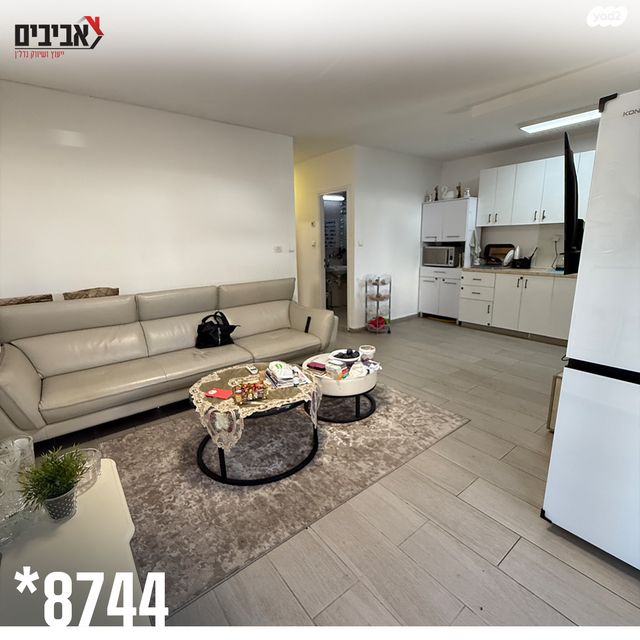 דירת גן, בן גוריון, שדרות