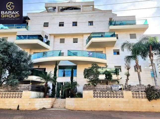 דירת גן, דרך הפארק 17, קרית רבין, נתניה