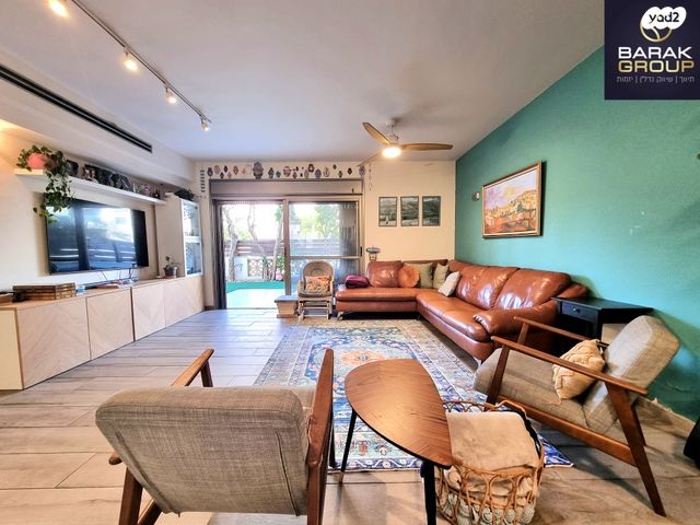 דירת גן, דרך הפארק 17, קרית רבין, נתניה