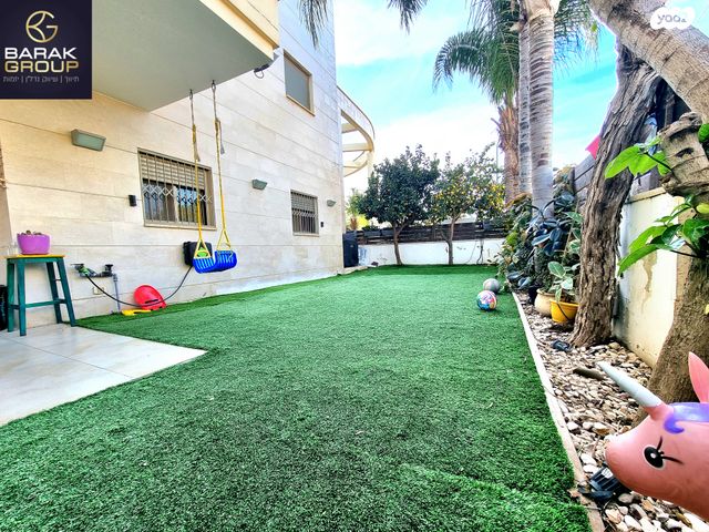 דרך הפארק 17