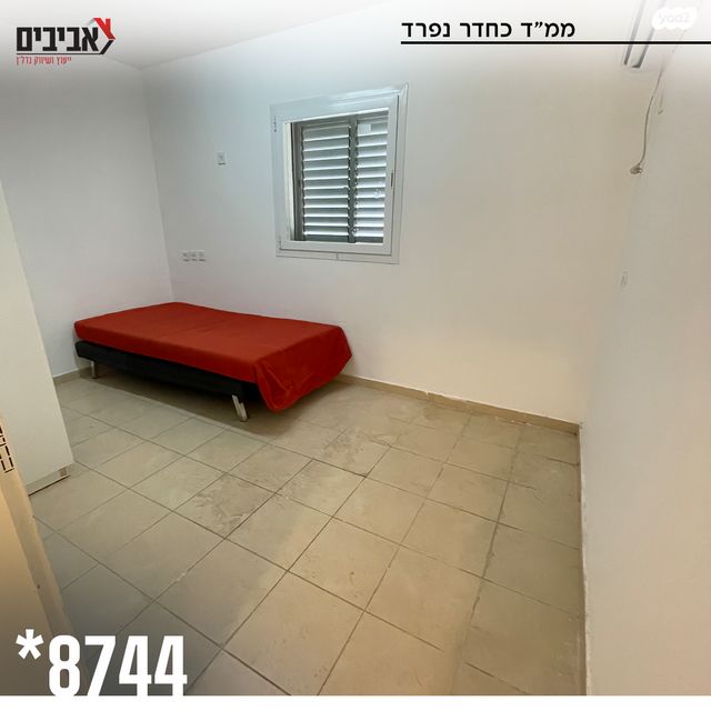 דירת גן, בן גוריון, שדרות