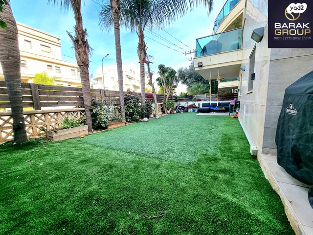 דירת גן, דרך הפארק 17, קרית רבין, נתניה