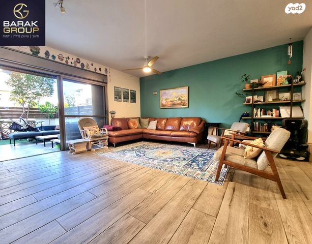 דירת גן, דרך הפארק 17, קרית רבין, נתניה