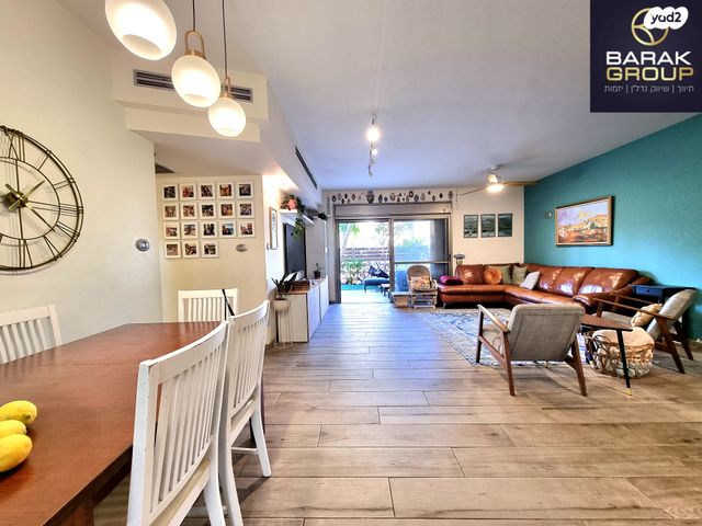 דירת גן, דרך הפארק 17, קרית רבין, נתניה