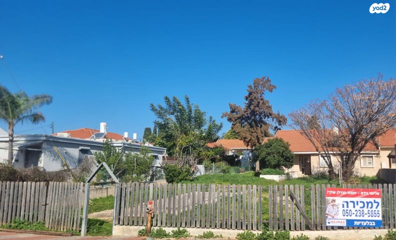 שיכון רמז