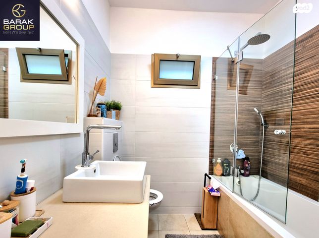 דירת גן, דרך הפארק 17, קרית רבין, נתניה