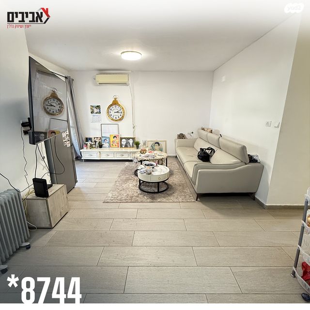 דירת גן, בן גוריון, שדרות