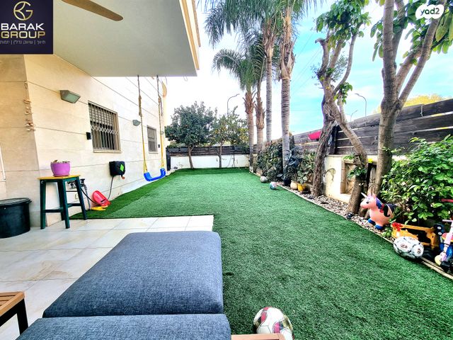 דירת גן, דרך הפארק 17, קרית רבין, נתניה