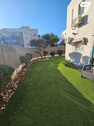 שאר העיר