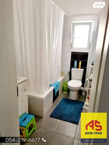 דירה, נשר, נהריה הירוקה, נהריה