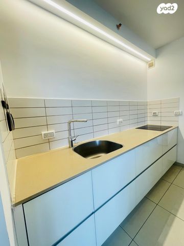 דירה, העלייה 11, בית שמש