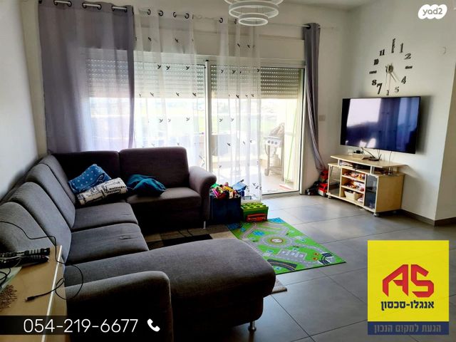 דירה, נשר, נהריה הירוקה, נהריה