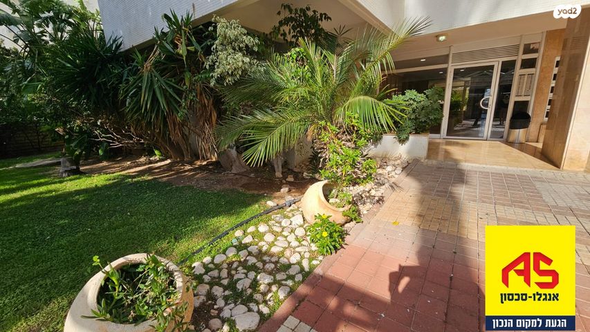 דירה, השקד, עין שרה, נהריה