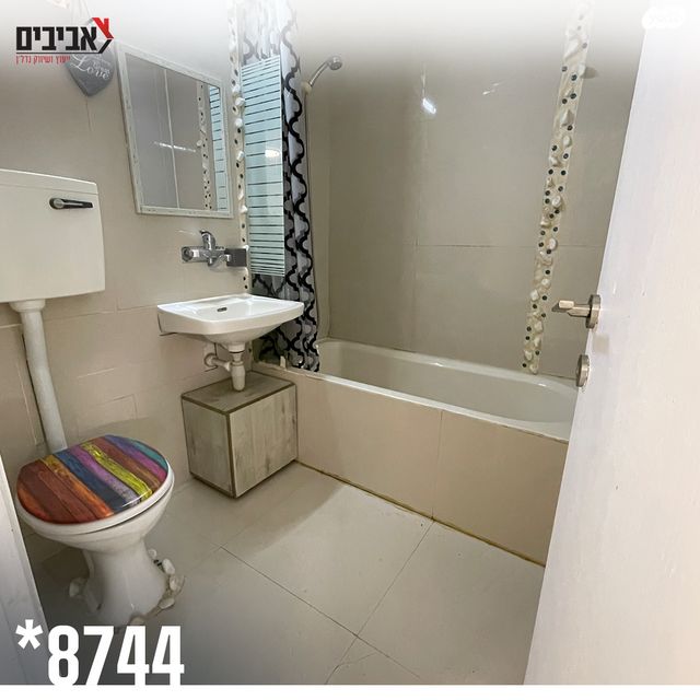 דירת גן, בן גוריון, שדרות