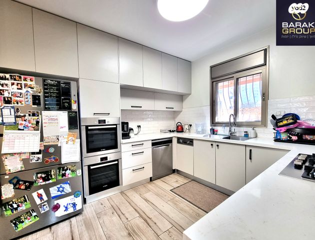 דירת גן, דרך הפארק 17, קרית רבין, נתניה