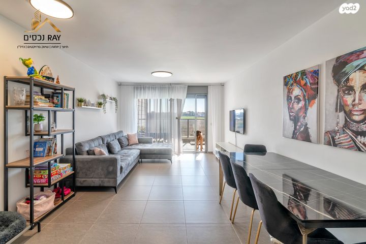 דירה, שדרות הרצל, נאות שמיר, יבנה