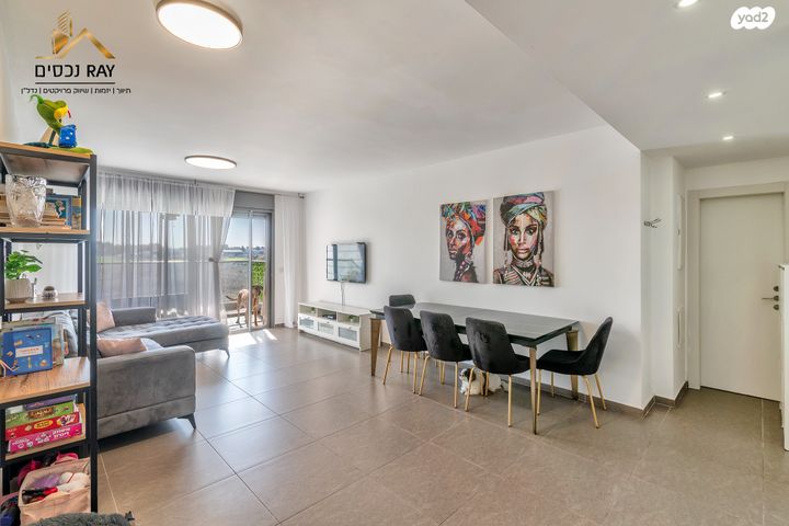 דירה, שדרות הרצל, נאות שמיר, יבנה