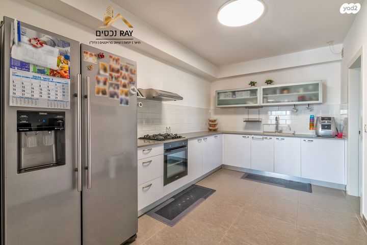 דירה, שדרות הרצל, נאות שמיר, יבנה