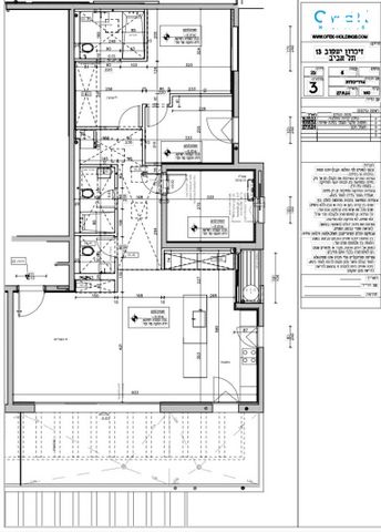 דירה, זכרון יעקב, תל אביב יפו
