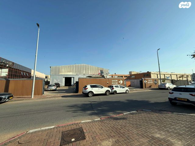 אזור תעשיה ספיר